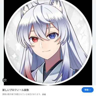 Profile image of どぬく