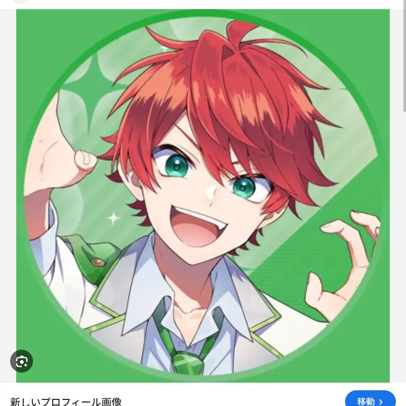 noyahrurjt의 カラピチが自分にだけ甘い(キス魔)