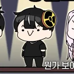 CrazyBus4709의 하야테