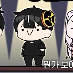 하야테