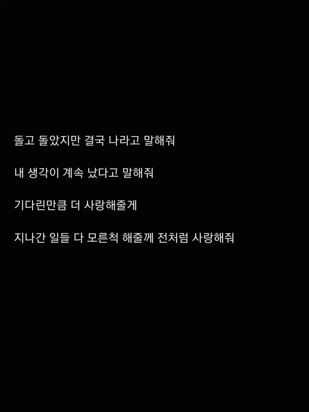 tpdlv의 누나 왜이리 늦었어요?