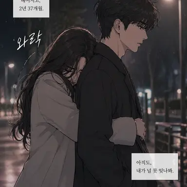 Profile image of 이슬기