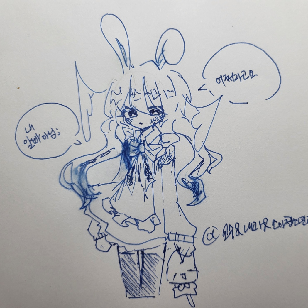 꿈뜰이 대표 이미지