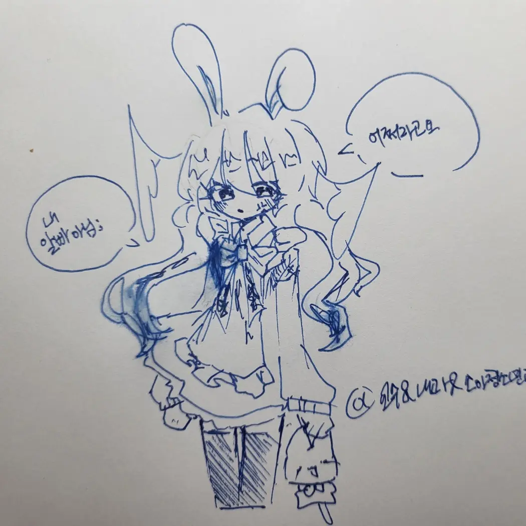 BrownCave3389의 꿈뜰이