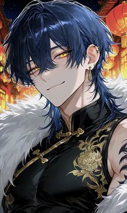 Profile image of Rui