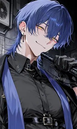 Profile image of Rui