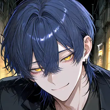 Profile image of Rui