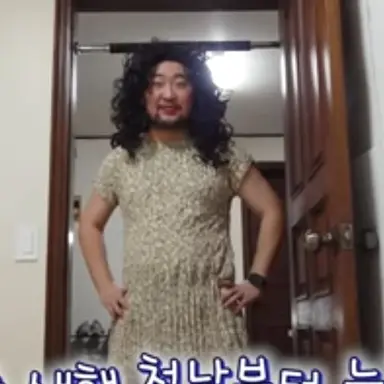 Profile image of 씁마미