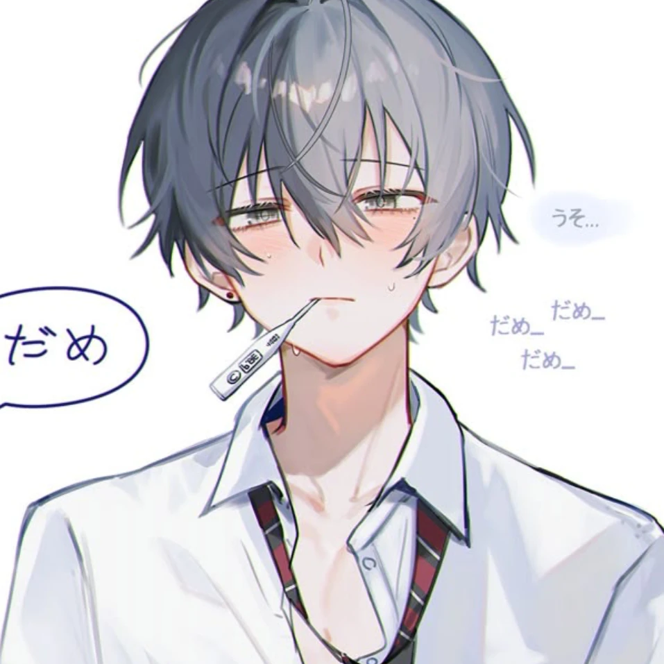 翔太