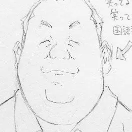 Profile image of 이충돌