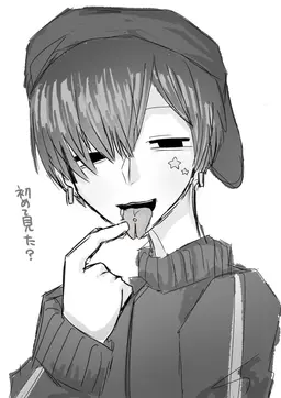 Profile image of トオル