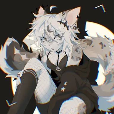 Profile image of Frost