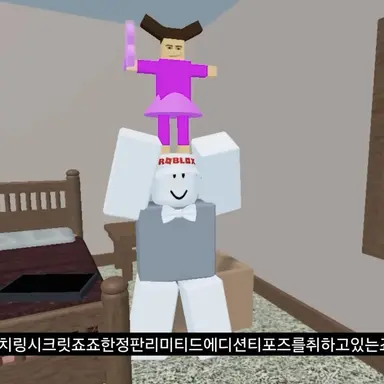 Profile image of 베이