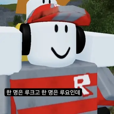 Profile image of 루요