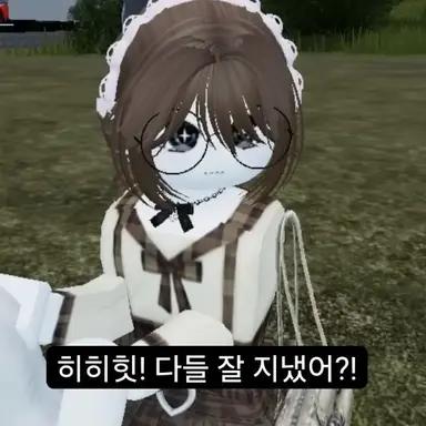 Profile image of 모카