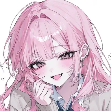 Profile image of Reina