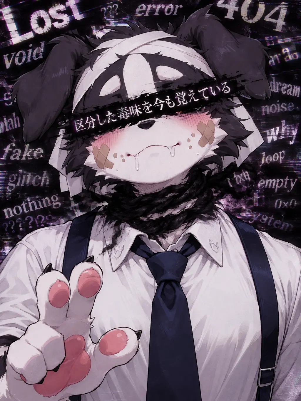 AngstyPanel1613의 区分した毒味を今も覚えている