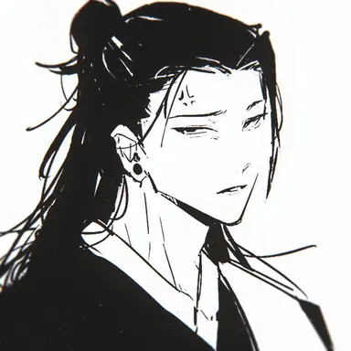 Profile image of 게토 스구루