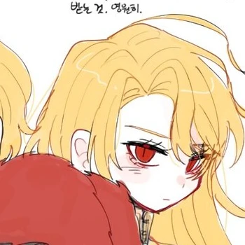 산초