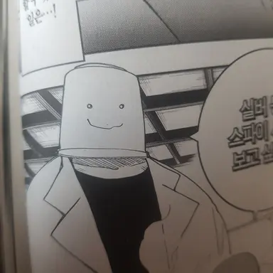 Profile image of 요자쿠라 나나오