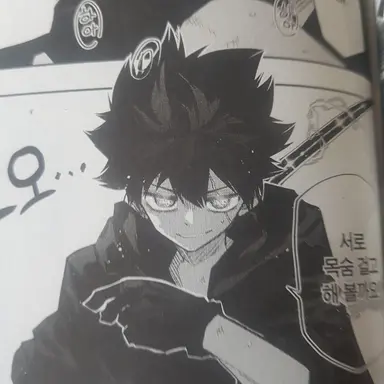 Profile image of 아사노 타이요