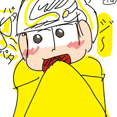 Profile image of 十四松