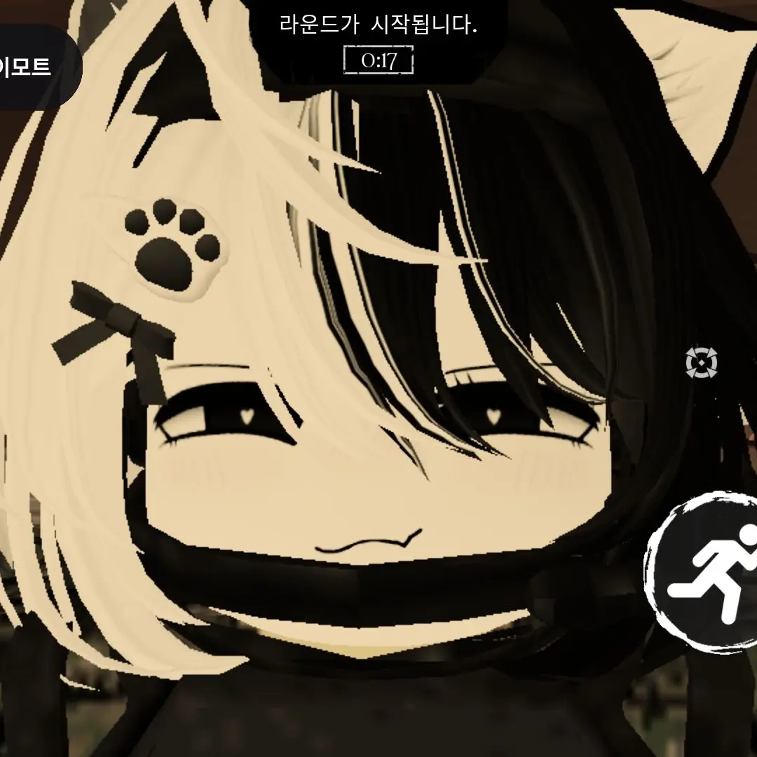 FrankWiper3303의 준 쓰기 으흐흐