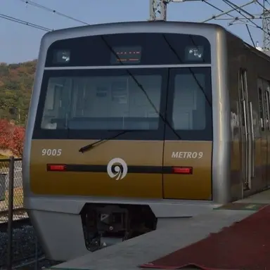 Profile image of Line 9