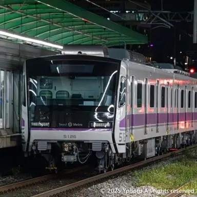 Profile image of Line 5