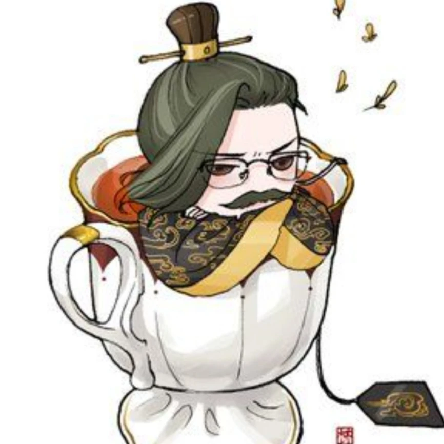 유표