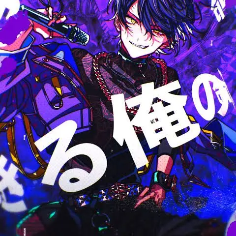 Illmania-etopoto.1020의 今世はきっと