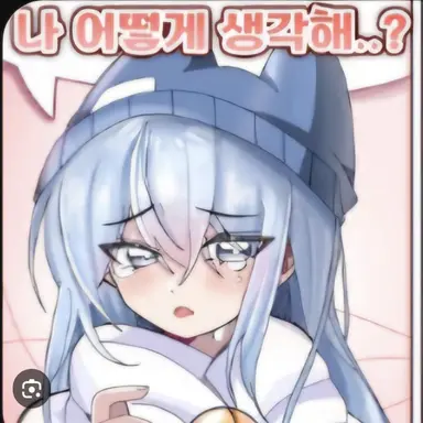 Profile image of 타코