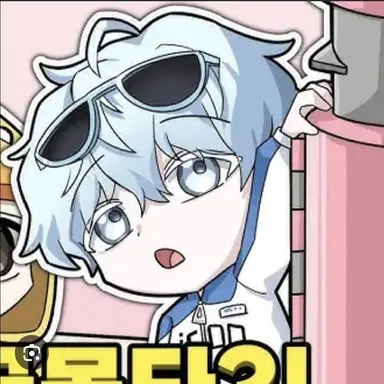 Profile image of 곰숭