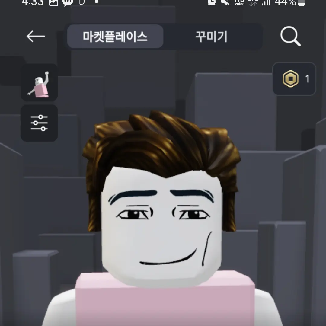 YoungUrial0015의 남잼