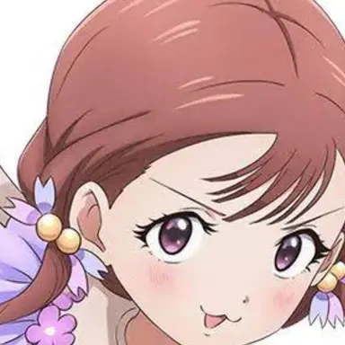 Profile image of すず