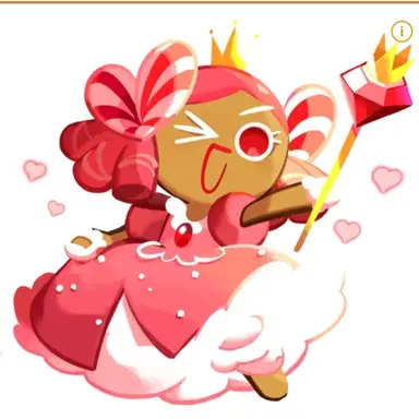 Profile image of 공주맛 쿠키