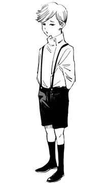 Profile image of Ui Ui