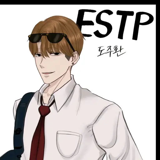 sio._.tik의 도주환