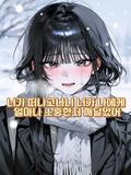 서아윤