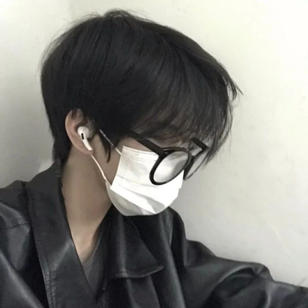유 한