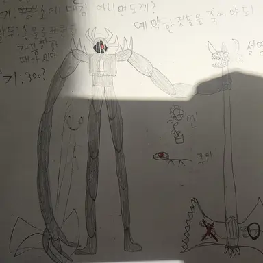 Profile image of 블러드 나이트