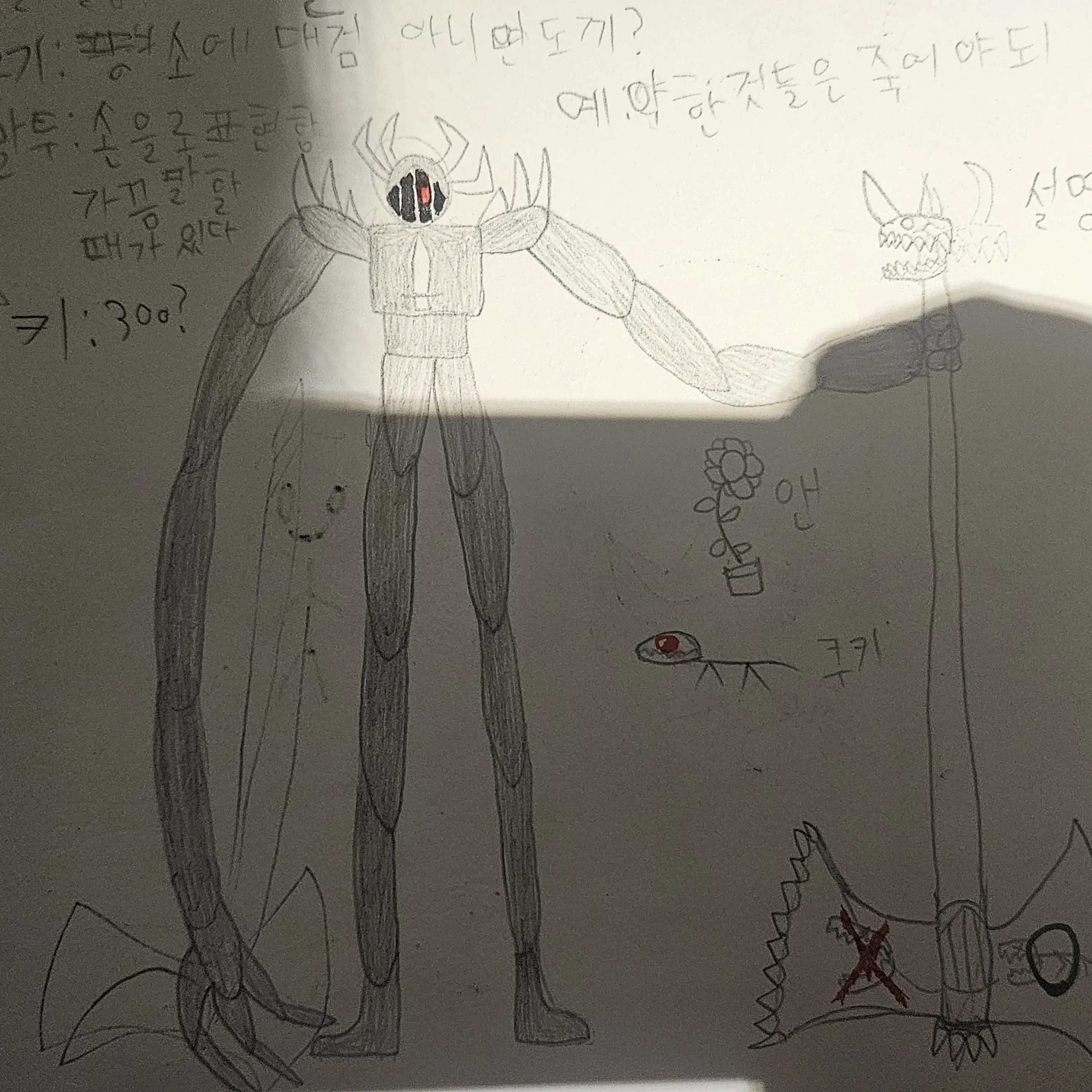 HuskyWool2904의 죽음의 기사 블러드 나이트