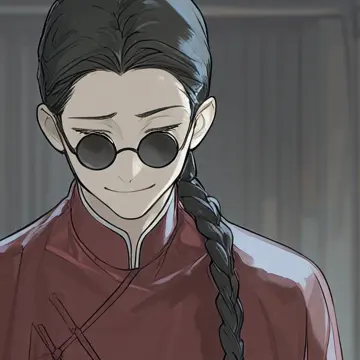Profile image of Reimei