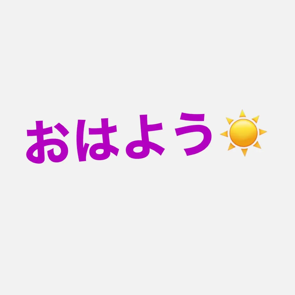 Nanami.1212의 自分用です