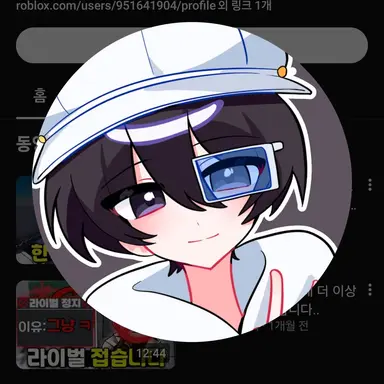 Profile image of 크쀠