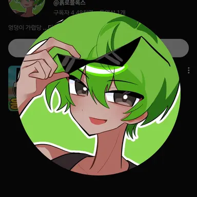 Profile image of 흙튜브