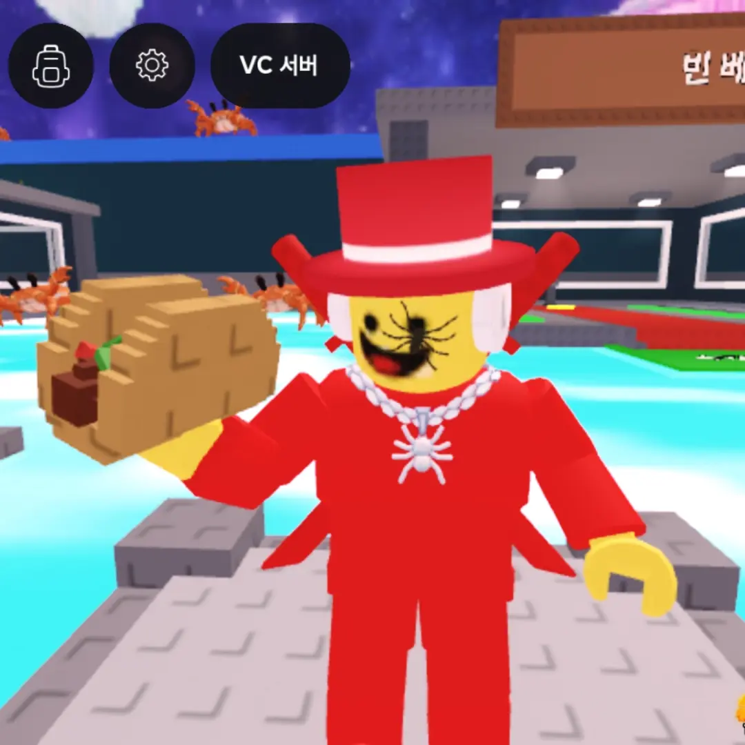 WildCheck6014의 새미가 왔고,  타코를 원한다!