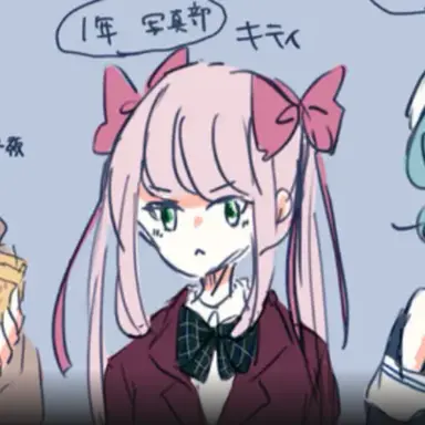 Profile image of キティ