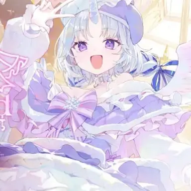 Profile image of 아야츠노 유니