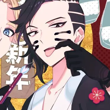 Profile image of 九井 一